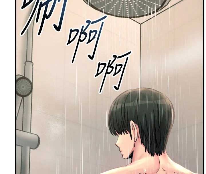 《惡次人生》漫画 第53話-給我學豬叫~