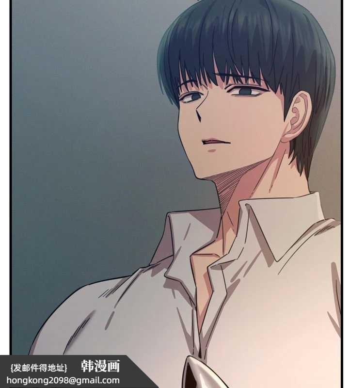 《惡次人生》漫画 第53話-給我學豬叫~