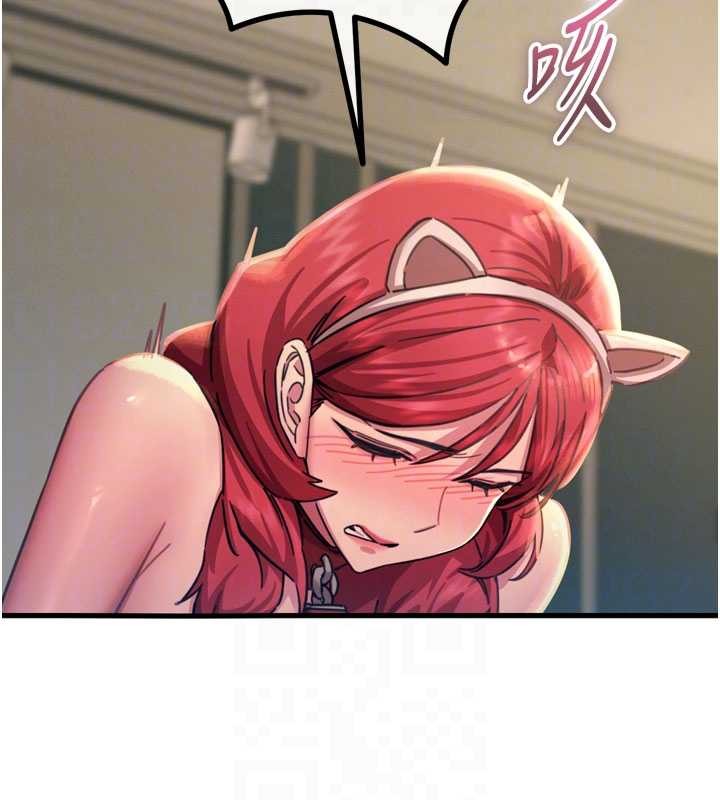 《惡次人生》漫画 第53話-給我學豬叫~