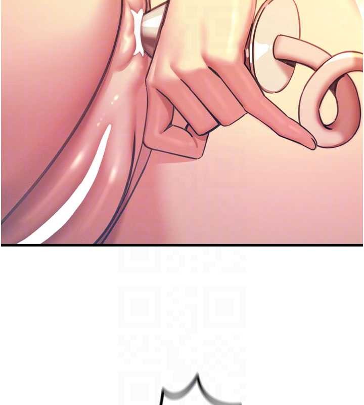 《惡次人生》漫画 第53話-給我學豬叫~