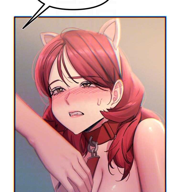 《惡次人生》漫画 第53話-給我學豬叫~