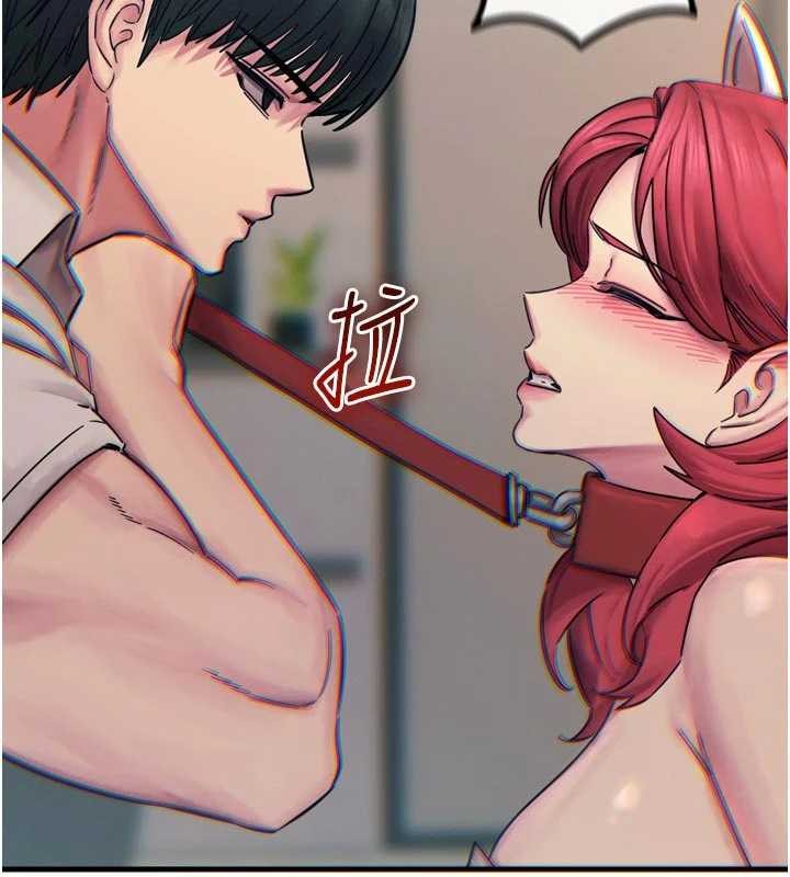 《惡次人生》漫画 第53話-給我學豬叫~