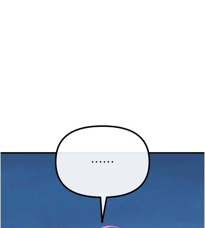 《惡次人生》漫画 第53話-給我學豬叫~