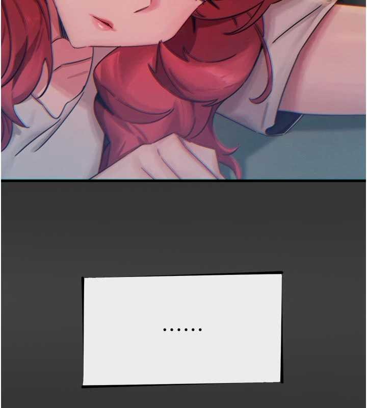 《惡次人生》漫画 第54話-墮落的母豬