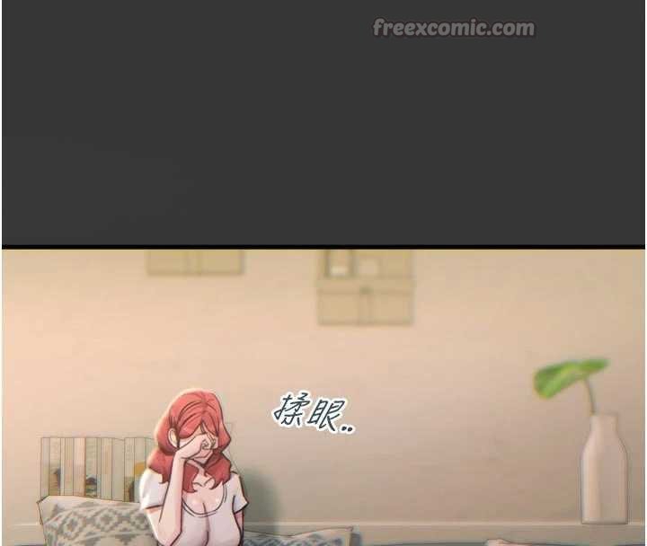 《惡次人生》漫画 第54話-墮落的母豬