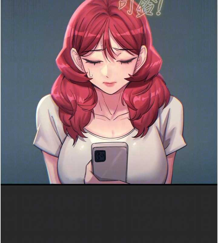 《惡次人生》漫画 第54話-墮落的母豬