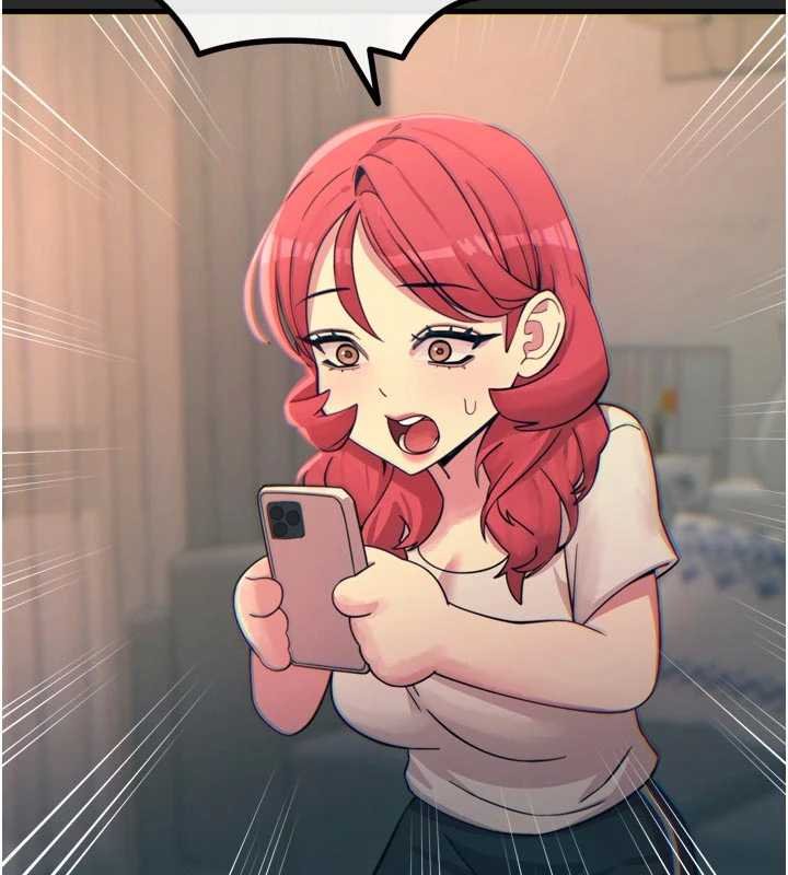 《惡次人生》漫画 第54話-墮落的母豬