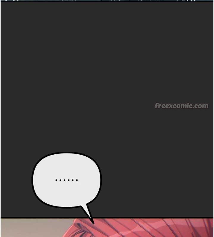 《惡次人生》漫画 第54話-墮落的母豬