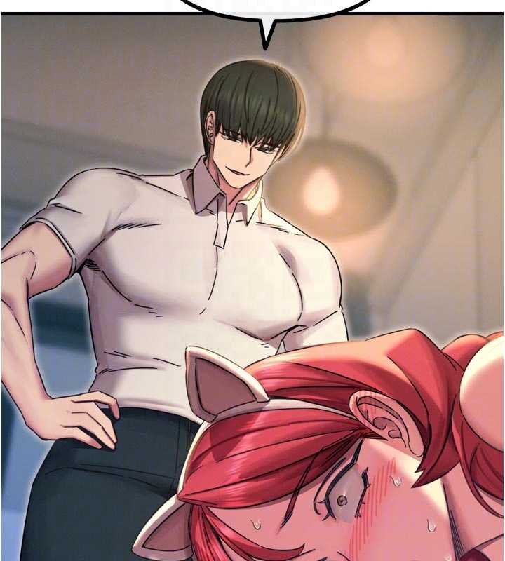 《惡次人生》漫画 第54話-墮落的母豬