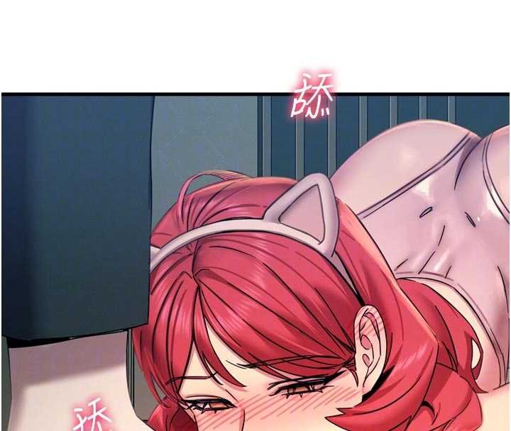 《惡次人生》漫画 第54話-墮落的母豬