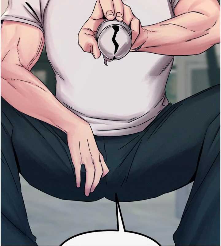 《惡次人生》漫画 第54話-墮落的母豬