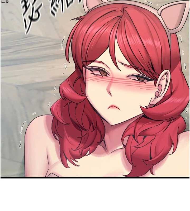 《惡次人生》漫画 第54話-墮落的母豬