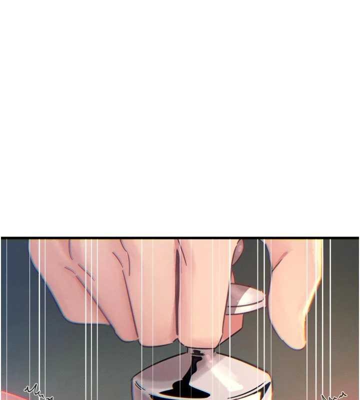 《惡次人生》漫画 第54話-墮落的母豬