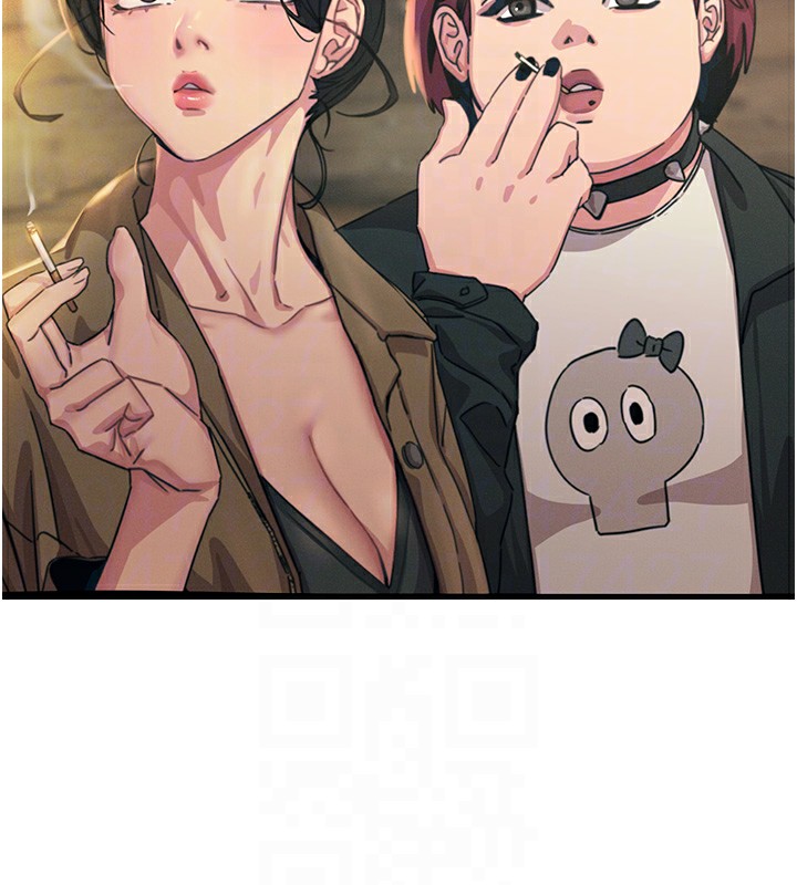 《惡次人生》漫画 第7話-喜歡變態的學姐