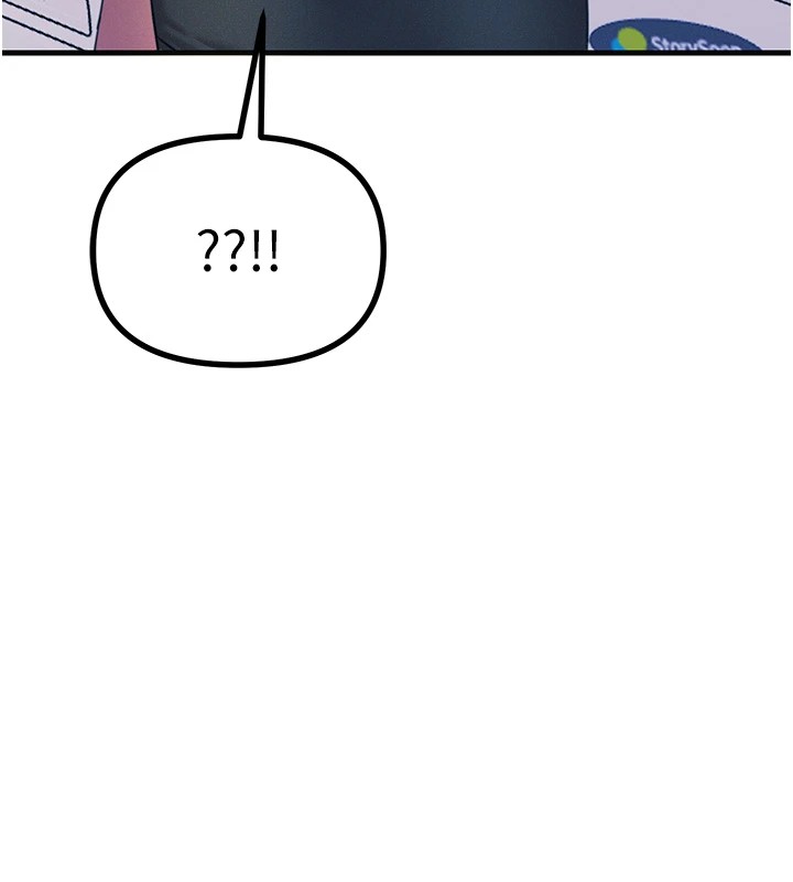 《惡次人生》漫画 第7話-喜歡變態的學姐
