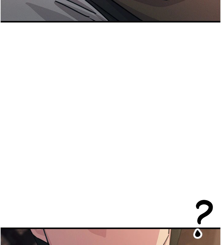 《惡次人生》漫画 第7話-喜歡變態的學姐