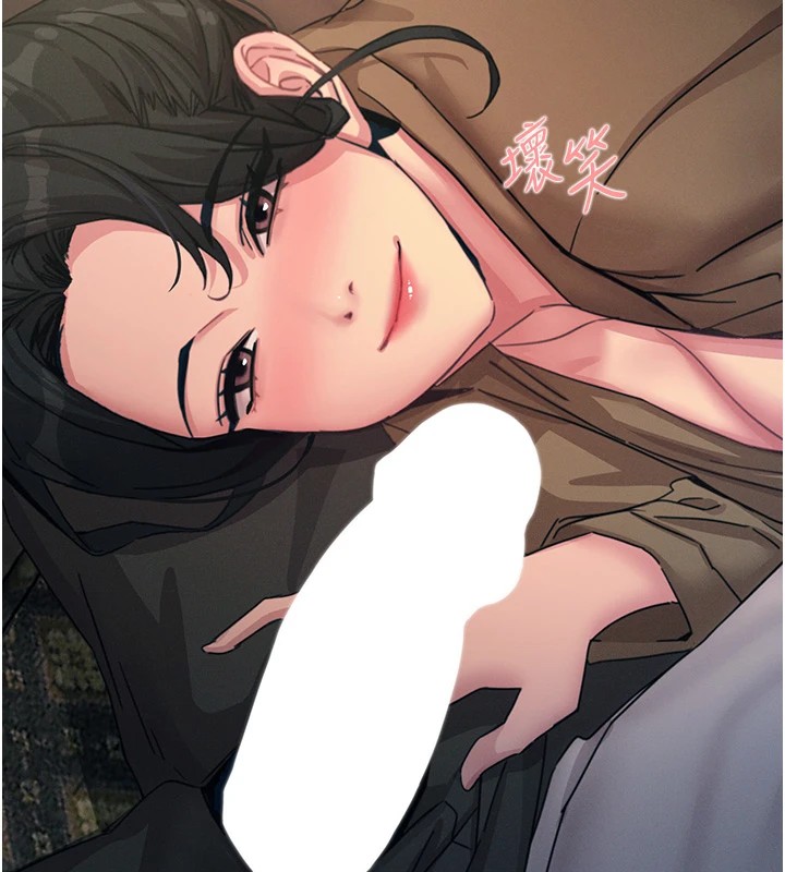 《惡次人生》漫画 第7話-喜歡變態的學姐