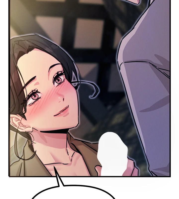 《惡次人生》漫画 第8話-先吃掉妳朋友吧
