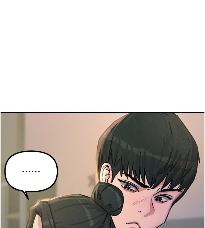 《惡次人生》漫画 第8話-先吃掉妳朋友吧