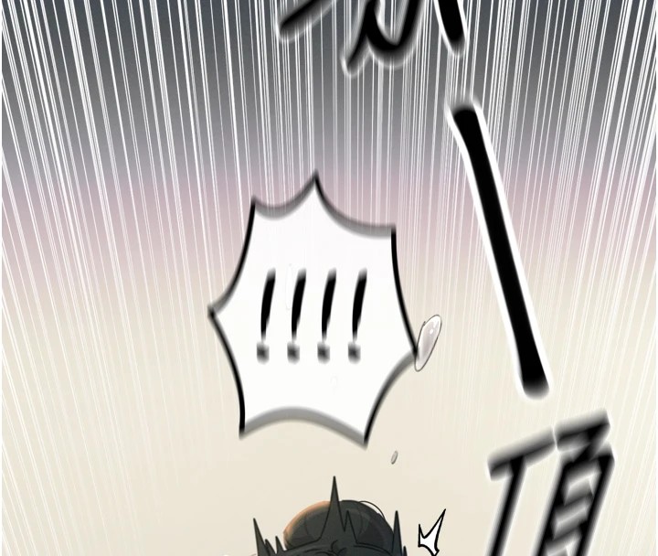 《惡次人生》漫画 第9話-G點攻略大噴水