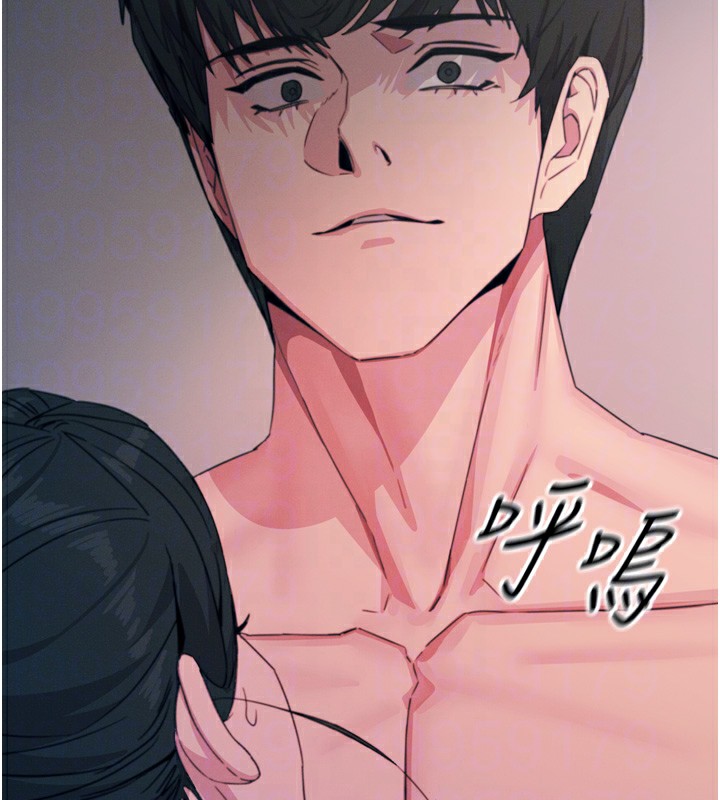 《惡次人生》漫画 第9話-G點攻略大噴水