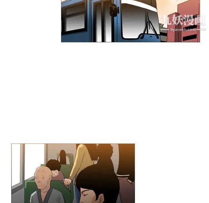 《恶劣时代》漫画 第13話