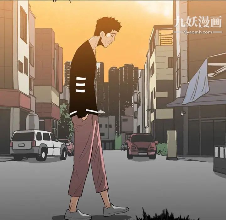《恶劣时代》漫画 第19話