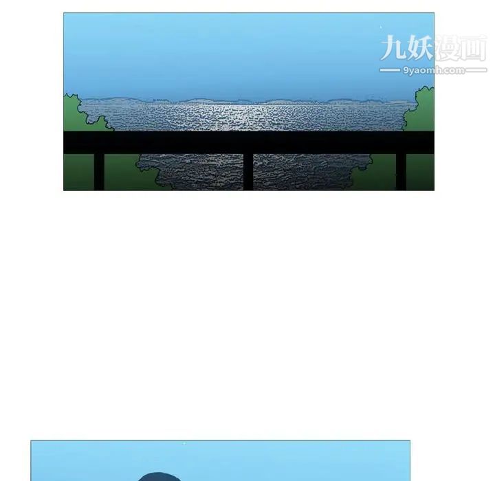 《恶劣时代》漫画 第22話