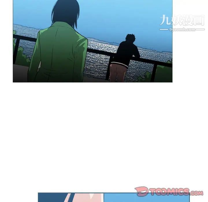 《恶劣时代》漫画 第22話