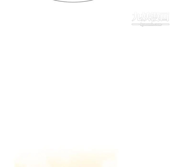 《恶劣时代》漫画 第23話