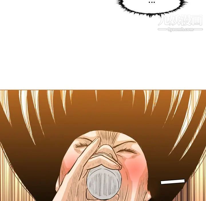 《恶劣时代》漫画 第24話