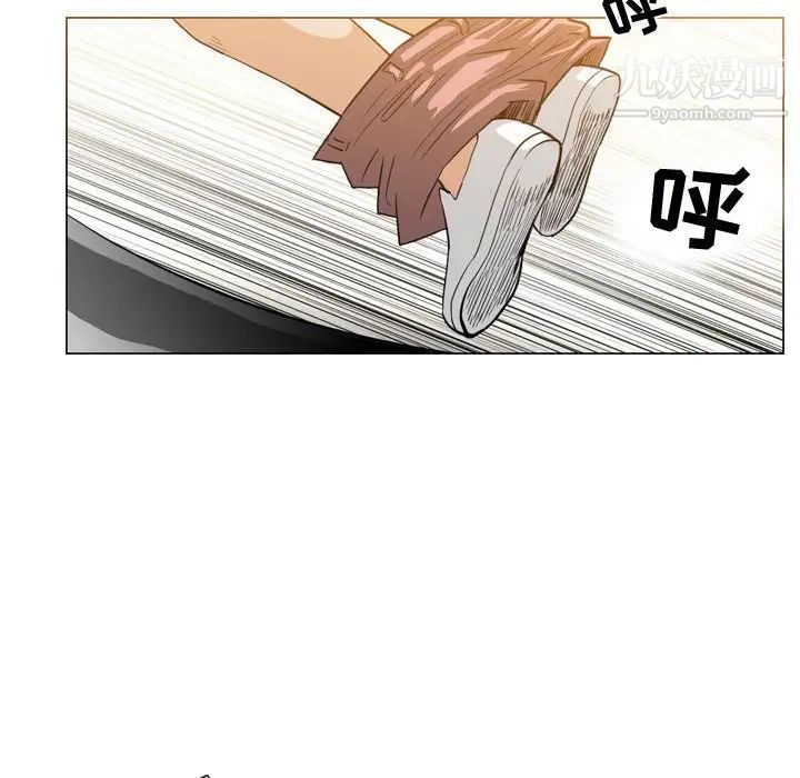 《恶劣时代》漫画 第30話
