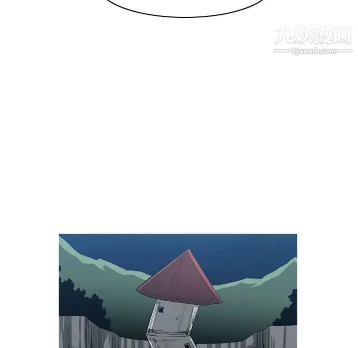 《恶劣时代》漫画 第34話