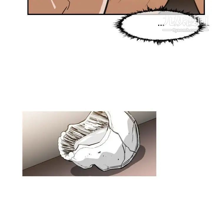 《恶劣时代》漫画 第34話