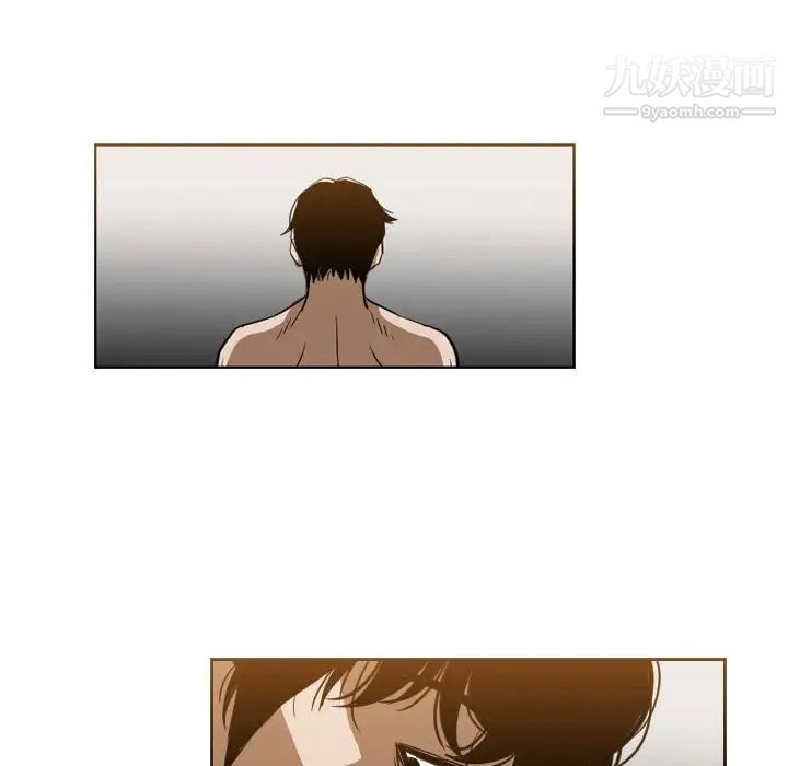 《恶劣时代》漫画 第37話
