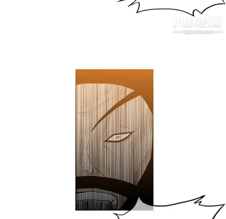 《恶劣时代》漫画 第39話