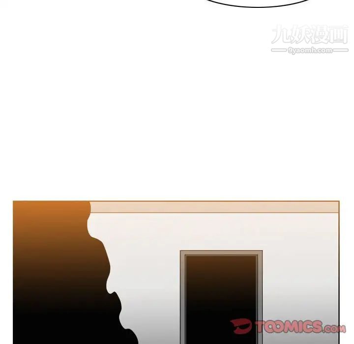 《恶劣时代》漫画 第40話