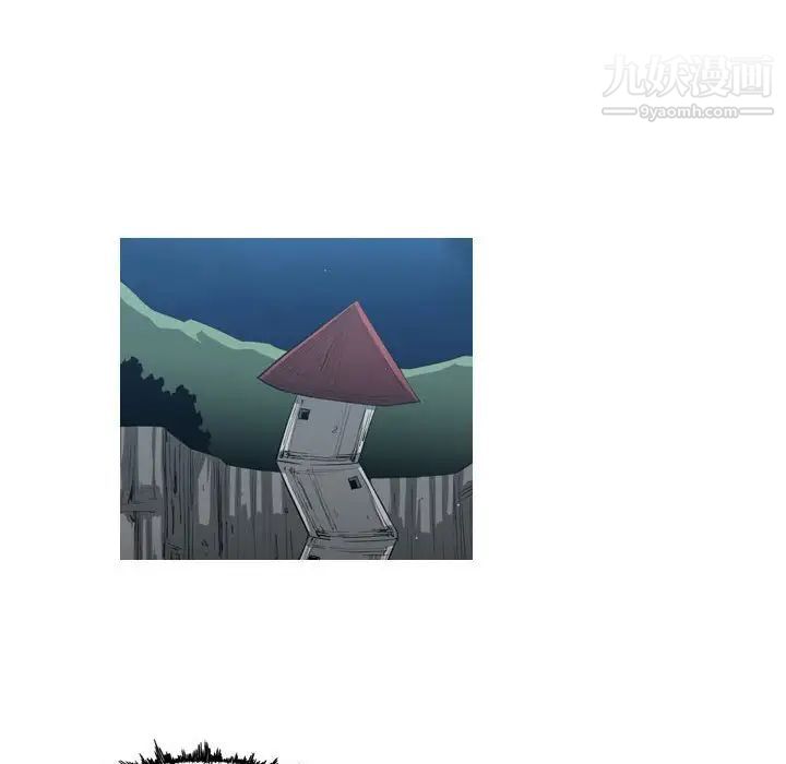 《恶劣时代》漫画 第43話