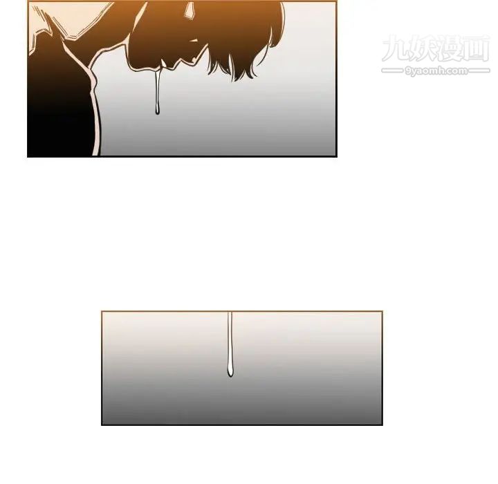 《恶劣时代》漫画 第48話