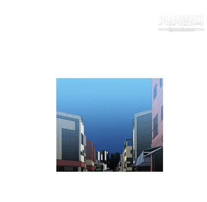 《恶劣时代》漫画 第54話
