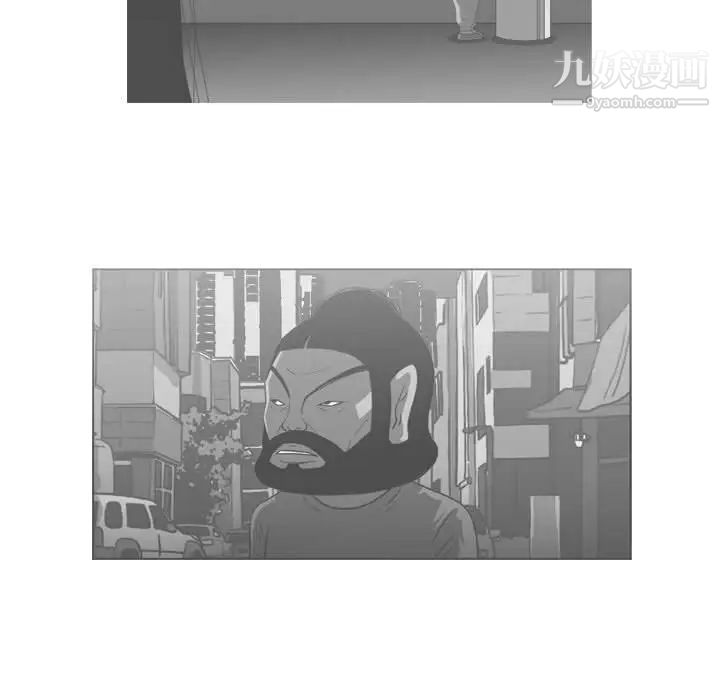 《恶劣时代》漫画 第56話