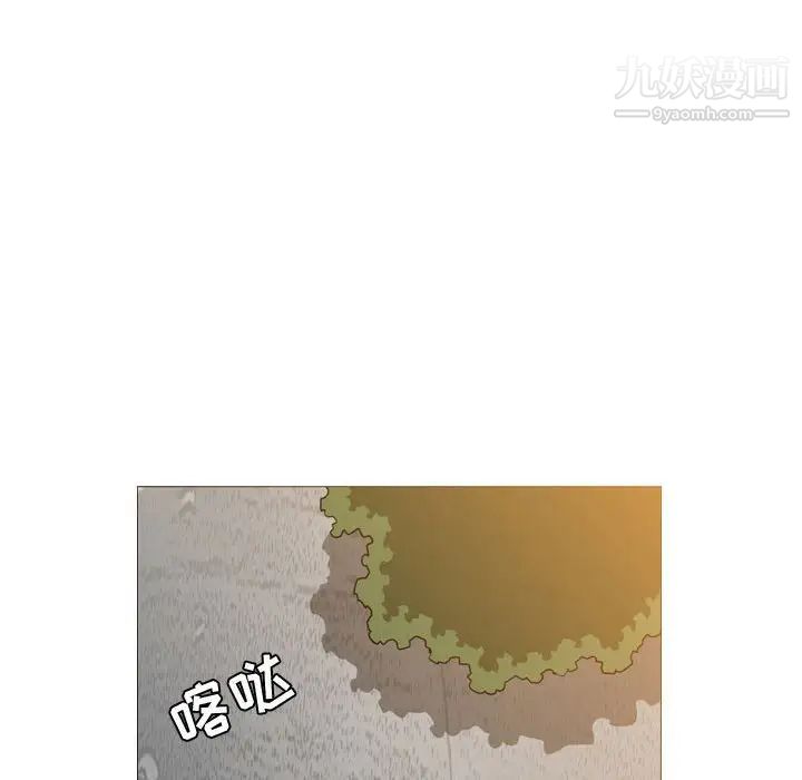《恶劣时代》漫画 第6話