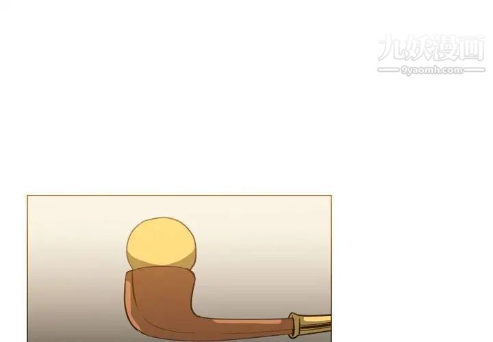 《恶劣时代》漫画 第60話