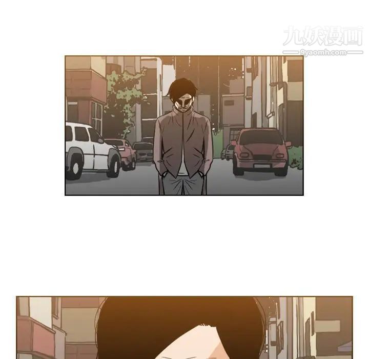 《恶劣时代》漫画 第60話