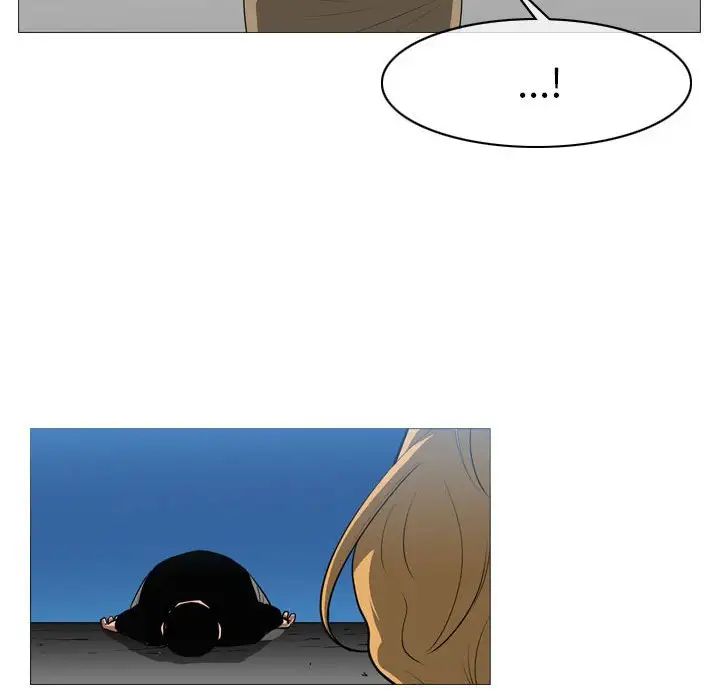 《恶劣时代》漫画 第65話