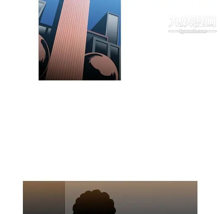 《恶劣时代》漫画 第66話
