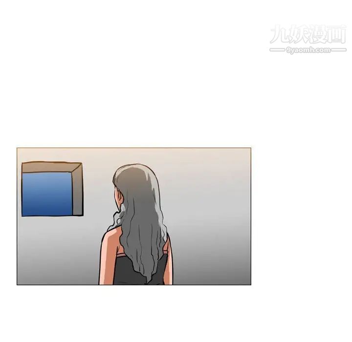《恶劣时代》漫画 第70話