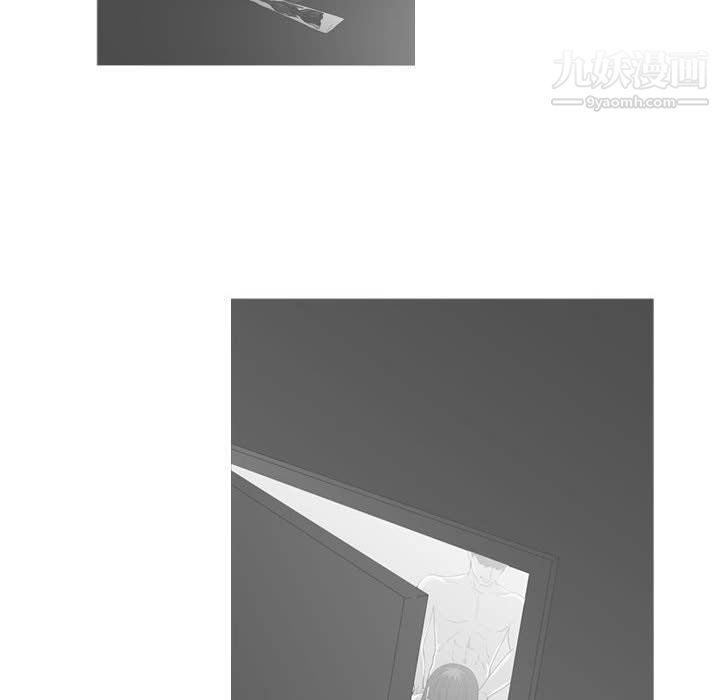 《恶劣时代》漫画 第76話