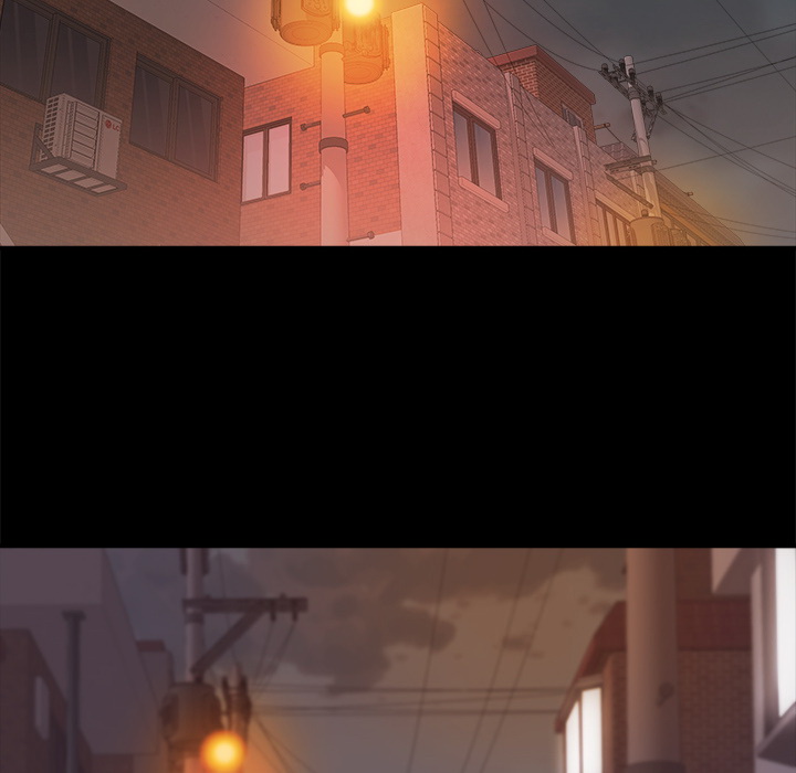 《恶女》漫画 第1章