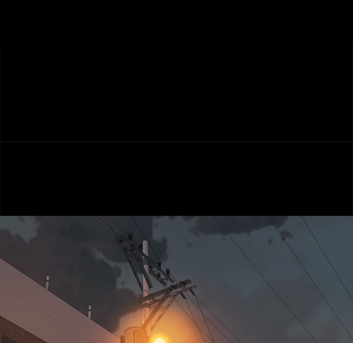 《恶女》漫画 第1章